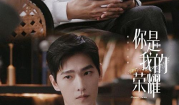 吃瓜少女张小寒爆料微博,揭秘娱乐圈惊天大瓜！”